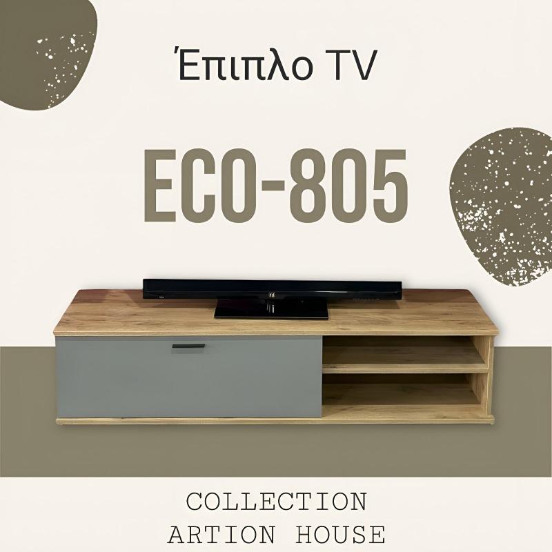 TV cabinet / Composition "Eco-805"