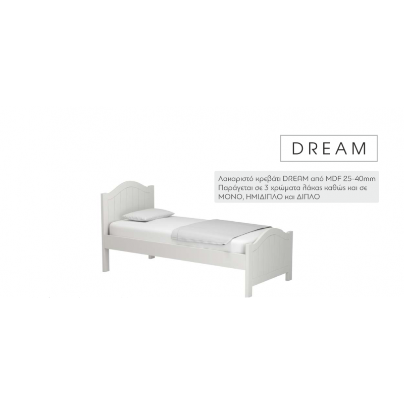 Wooden Bed "Dream"